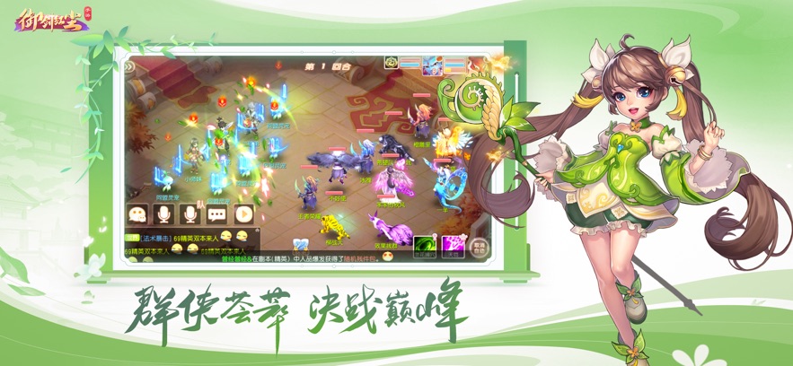 쳾ιٷذװv1.1.1 °