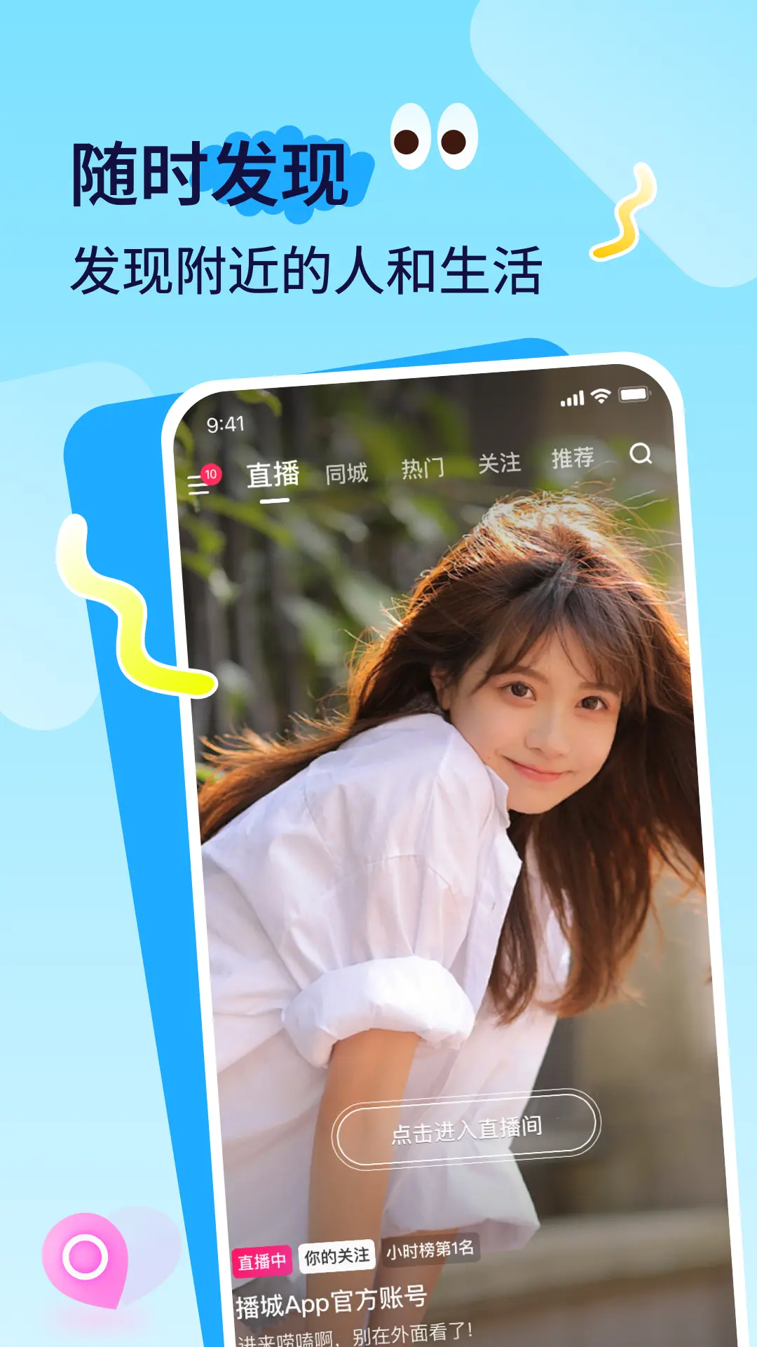 ذװv3.3.9 °