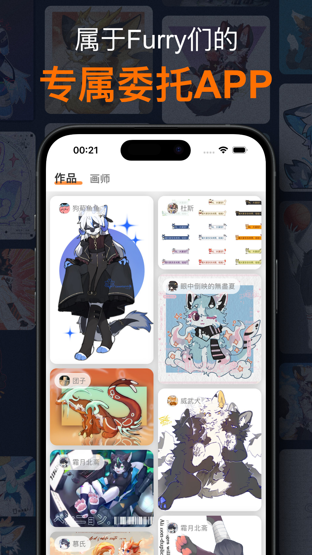 ޾ۻappֻv1.5.7 °