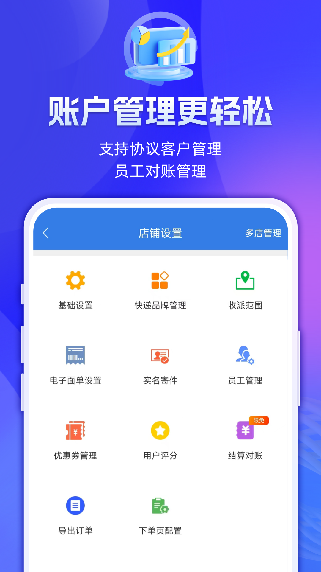 100ռ˹ٷv6.9.0 ֻ