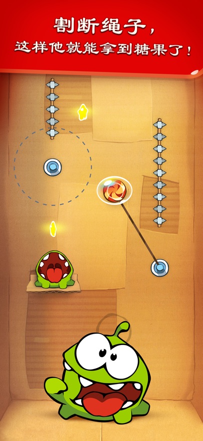 (Cut the Rope Free)v3.76.0 ֻ