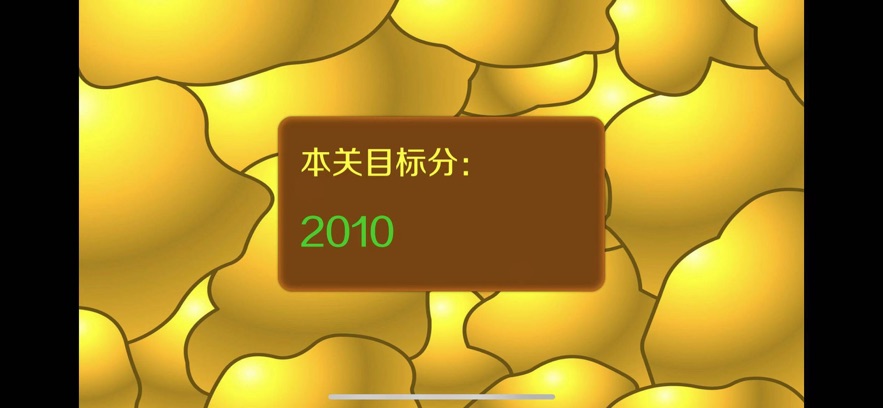 ƽֻ(Gold Miner)v2.0.2 °