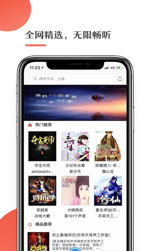 appٷv3.1.3 ֻ