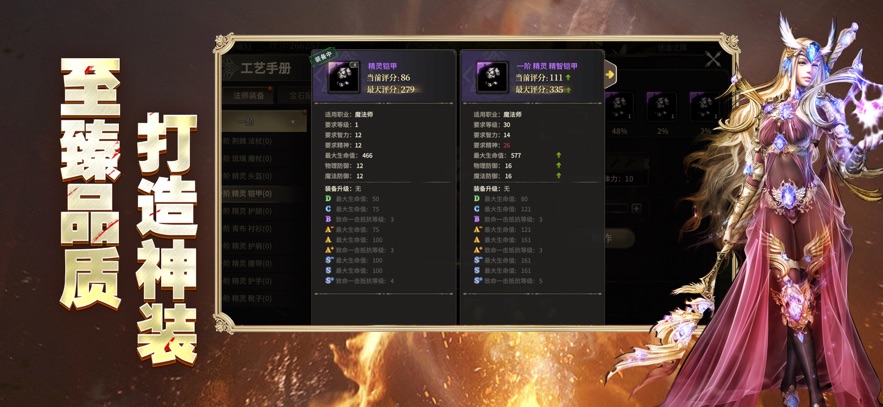 漣Դv1.0.1 ֻ