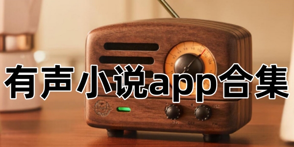 С˵appϼ
