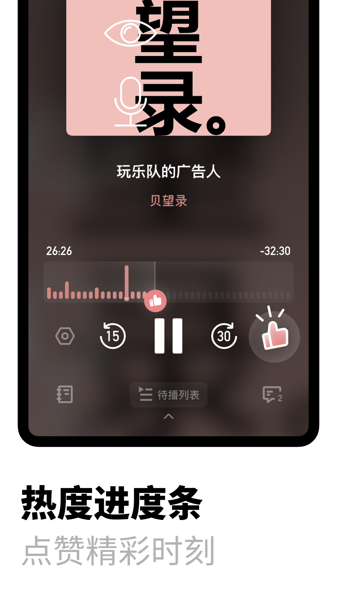Сappٷv2.92.0 ֻ