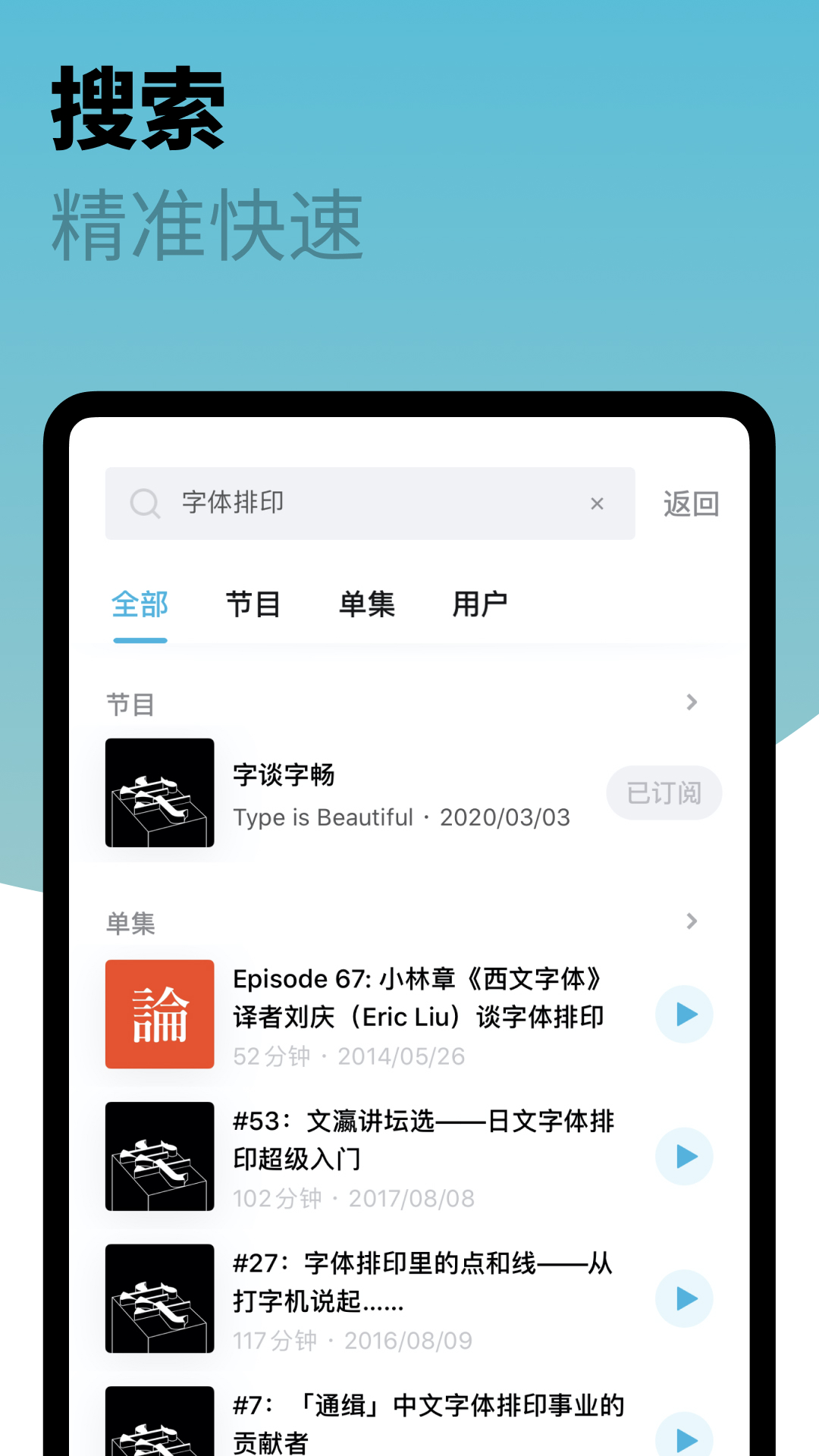 Сappٷv2.92.0 ֻ