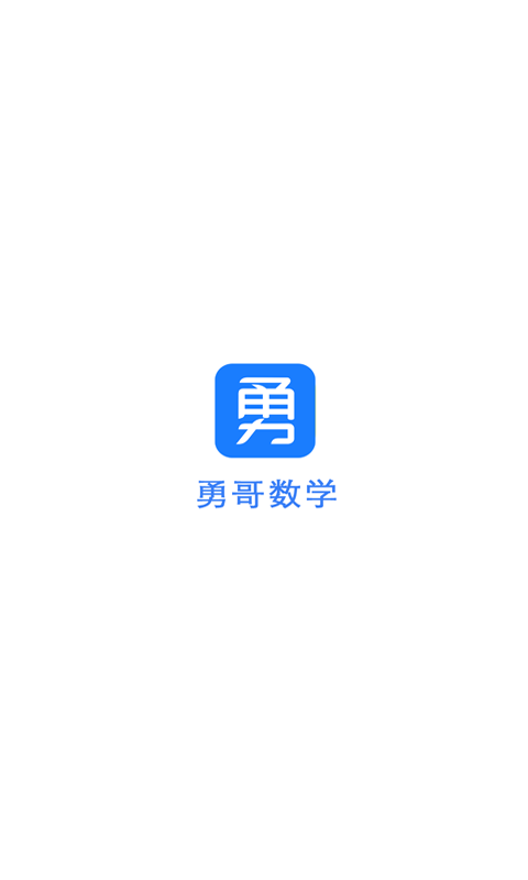 ¸ѧapp°汾v2.9.10 ֻ