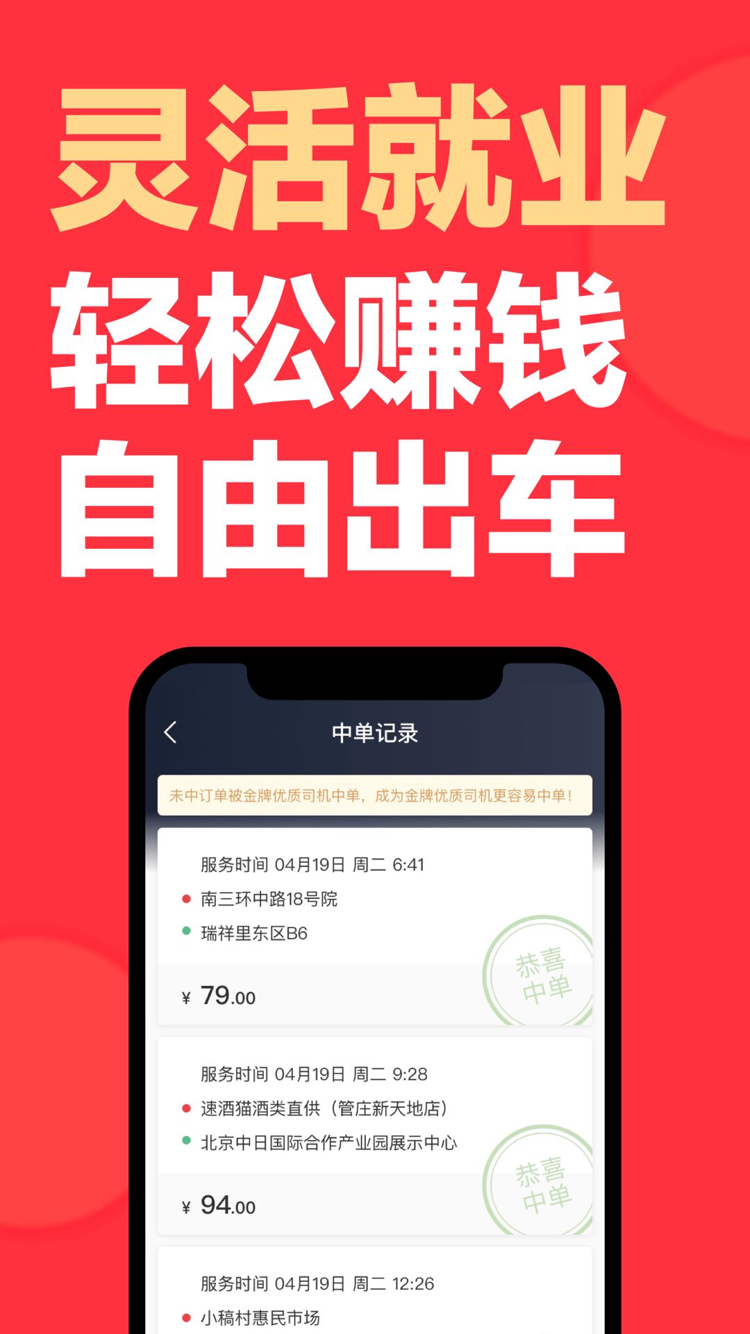 칷˾ذװ°v7.60.0 ٷ