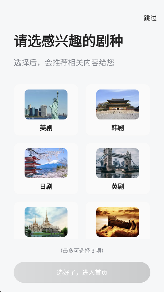 ˾糡ٷv1.2.0 °