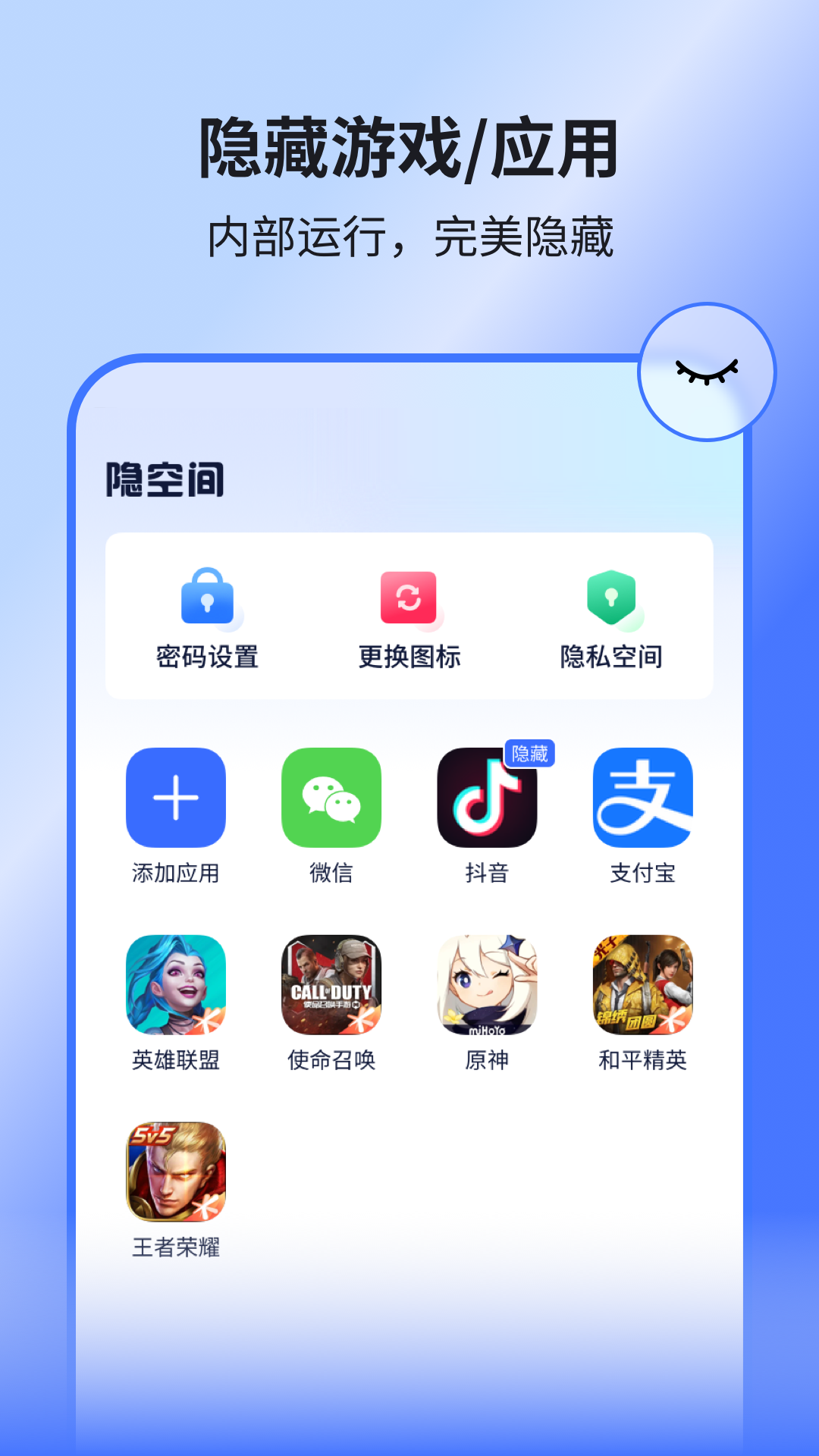 ռappٷv3.4.12 ֻ