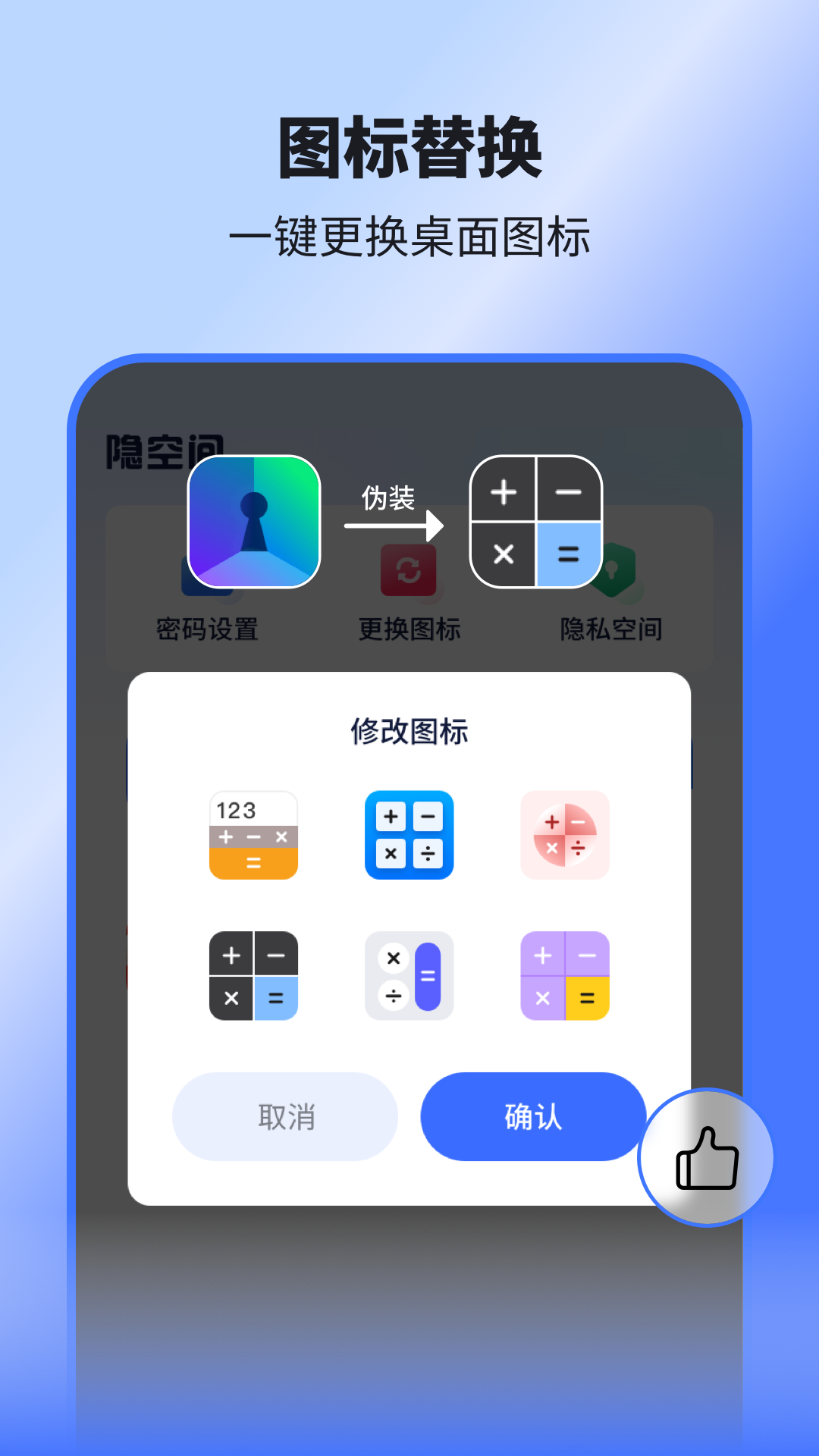ռappٷv3.4.12 ֻ