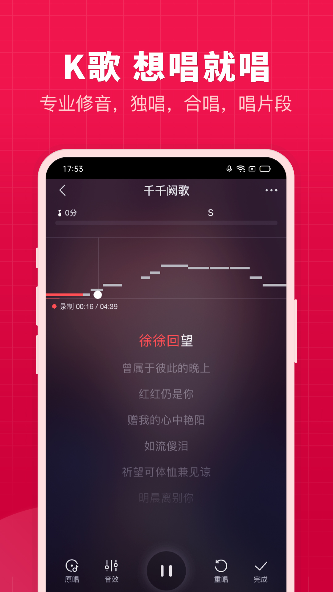 ΢΢°汾v8.57.0.14 ֻ