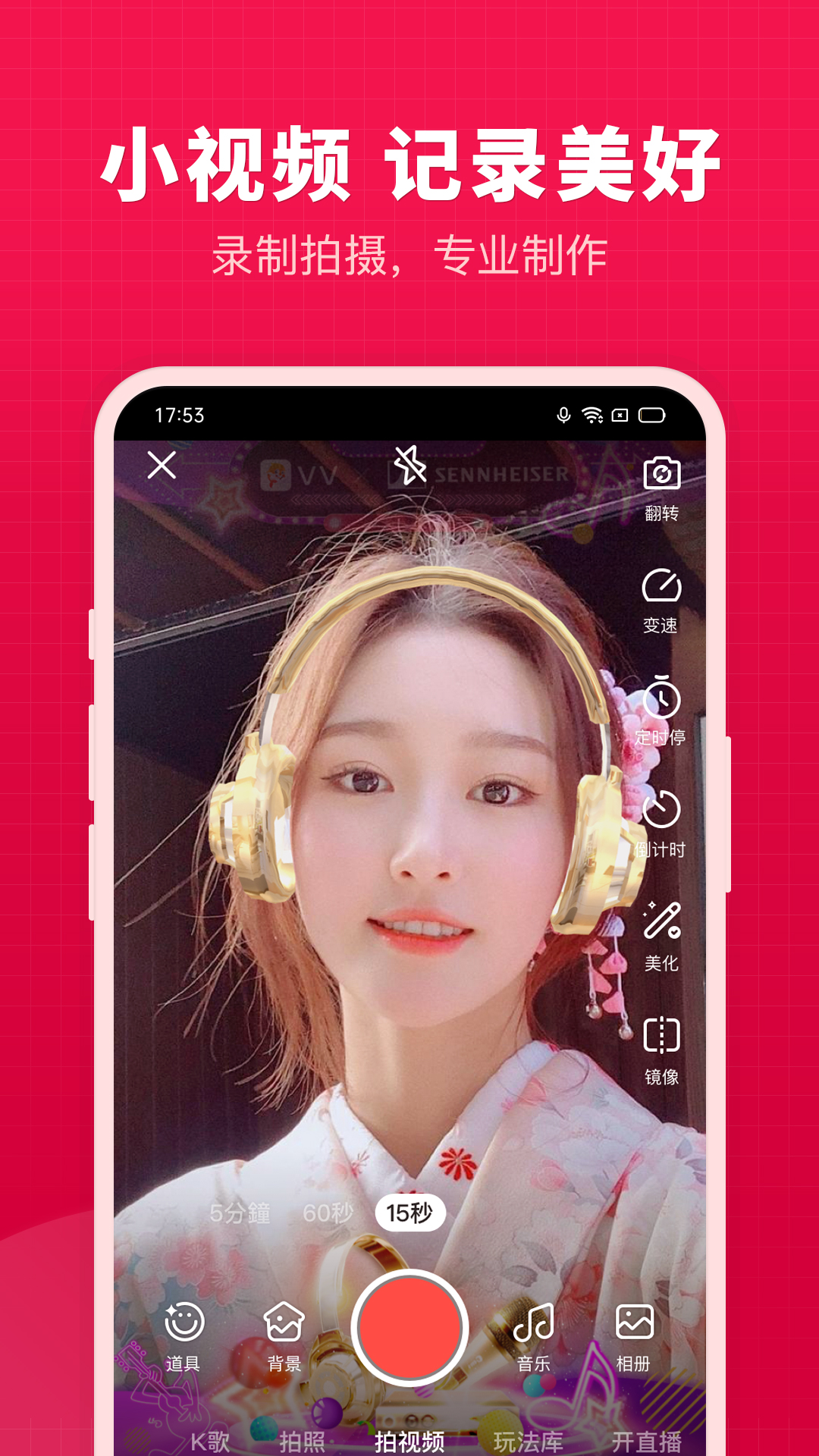 ΢΢°汾v8.57.0.14 ֻ