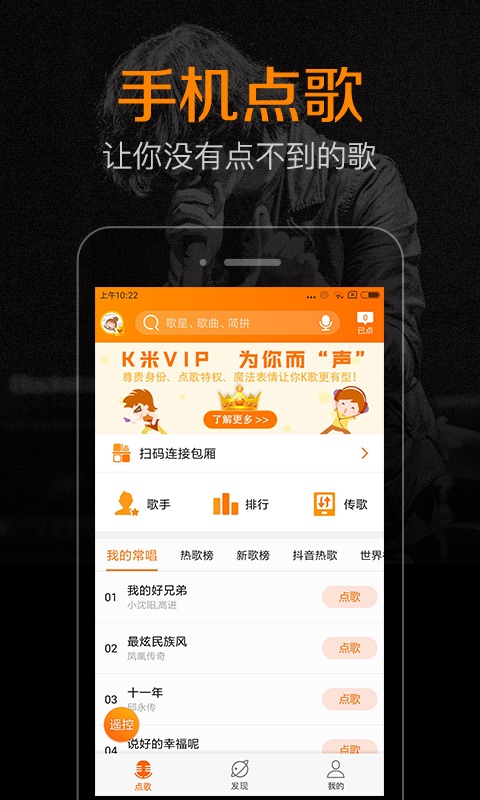 k׵Ѱװv5.8.5 °