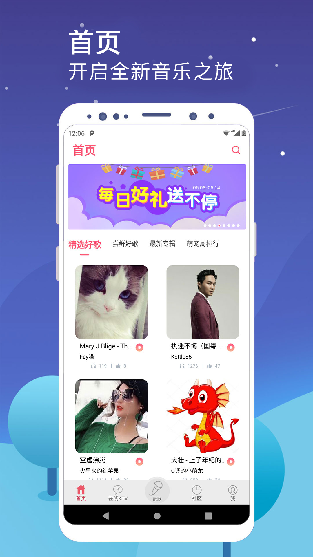 kѰappv7.10.18 °