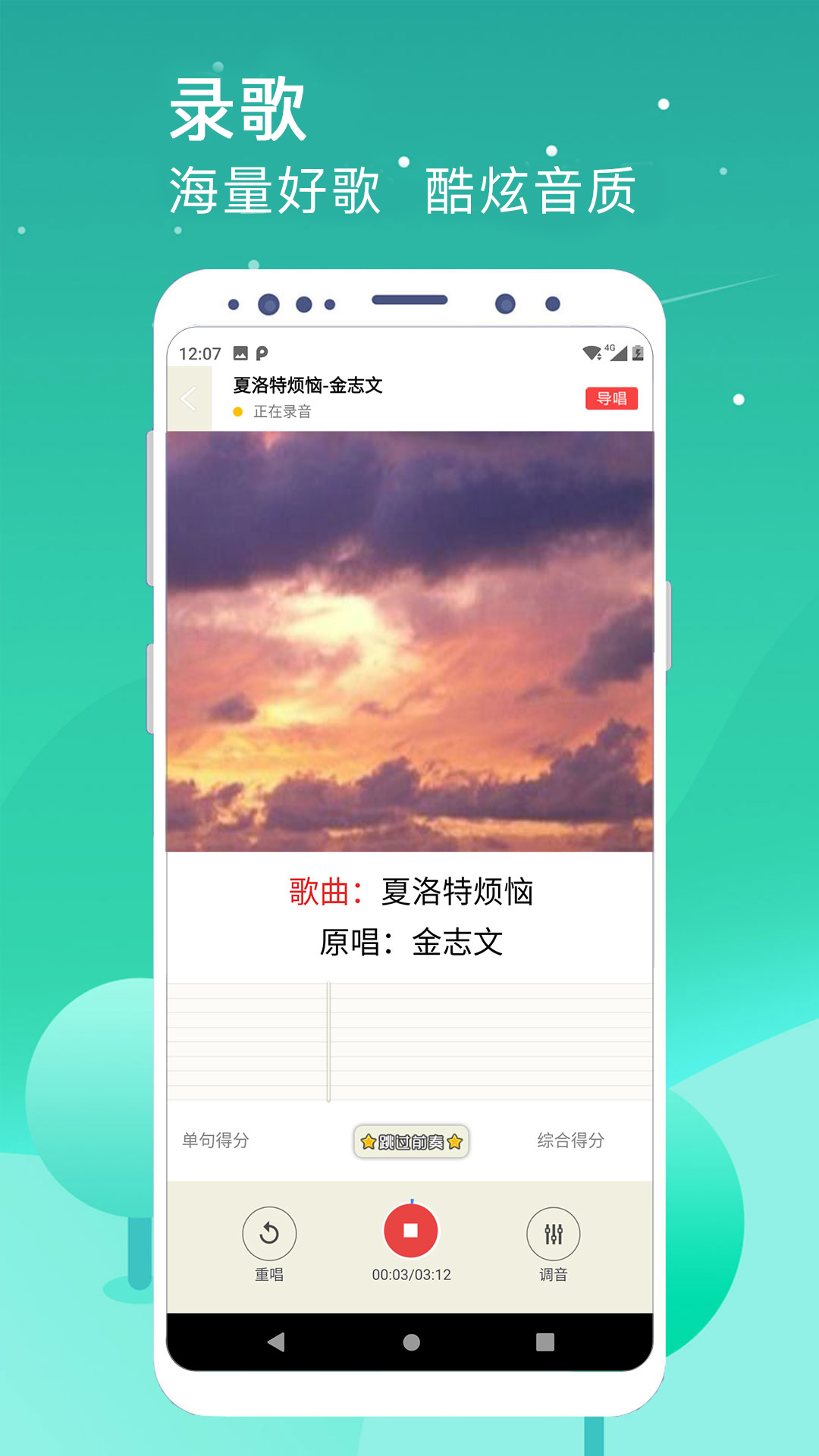 kѰappv7.10.18 °