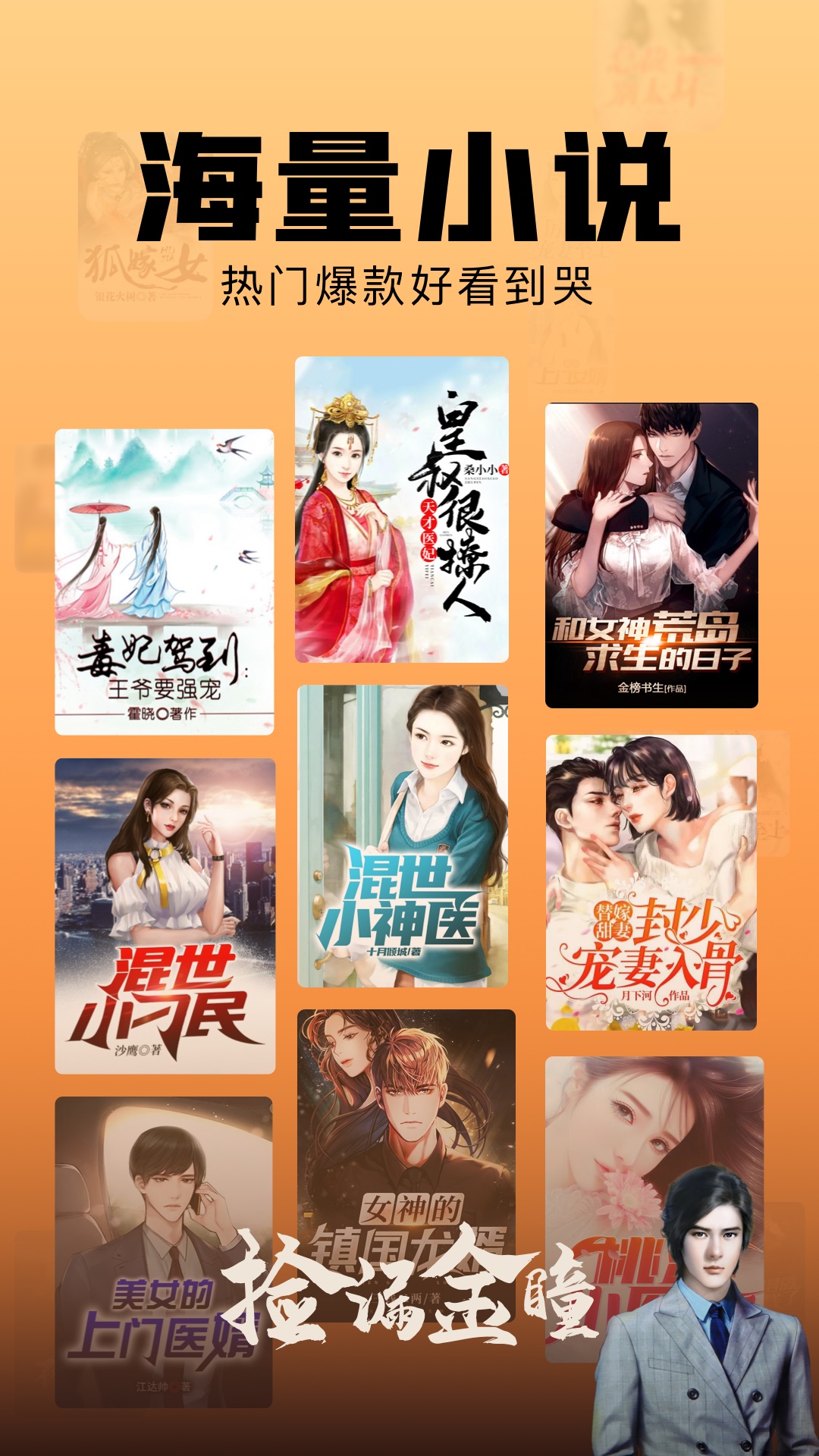 С˵app°v2.43.00 ׿