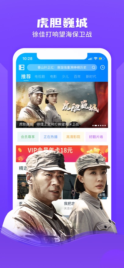 Ӱv8.6.9.4 °