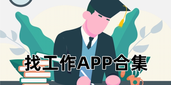 ҹAPPϼ