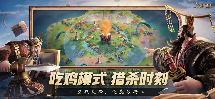 v1.25.1 °