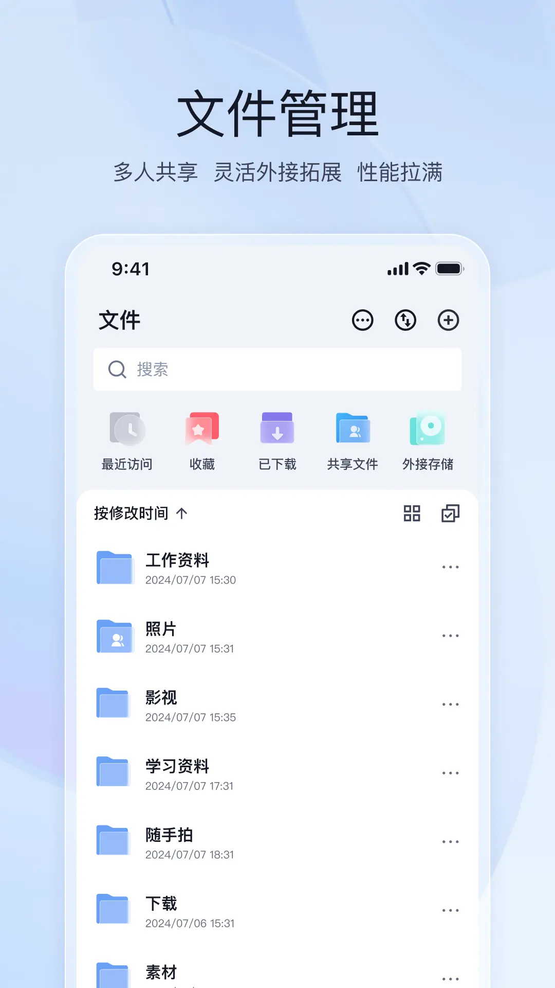 ţnasװv1.19.0 °