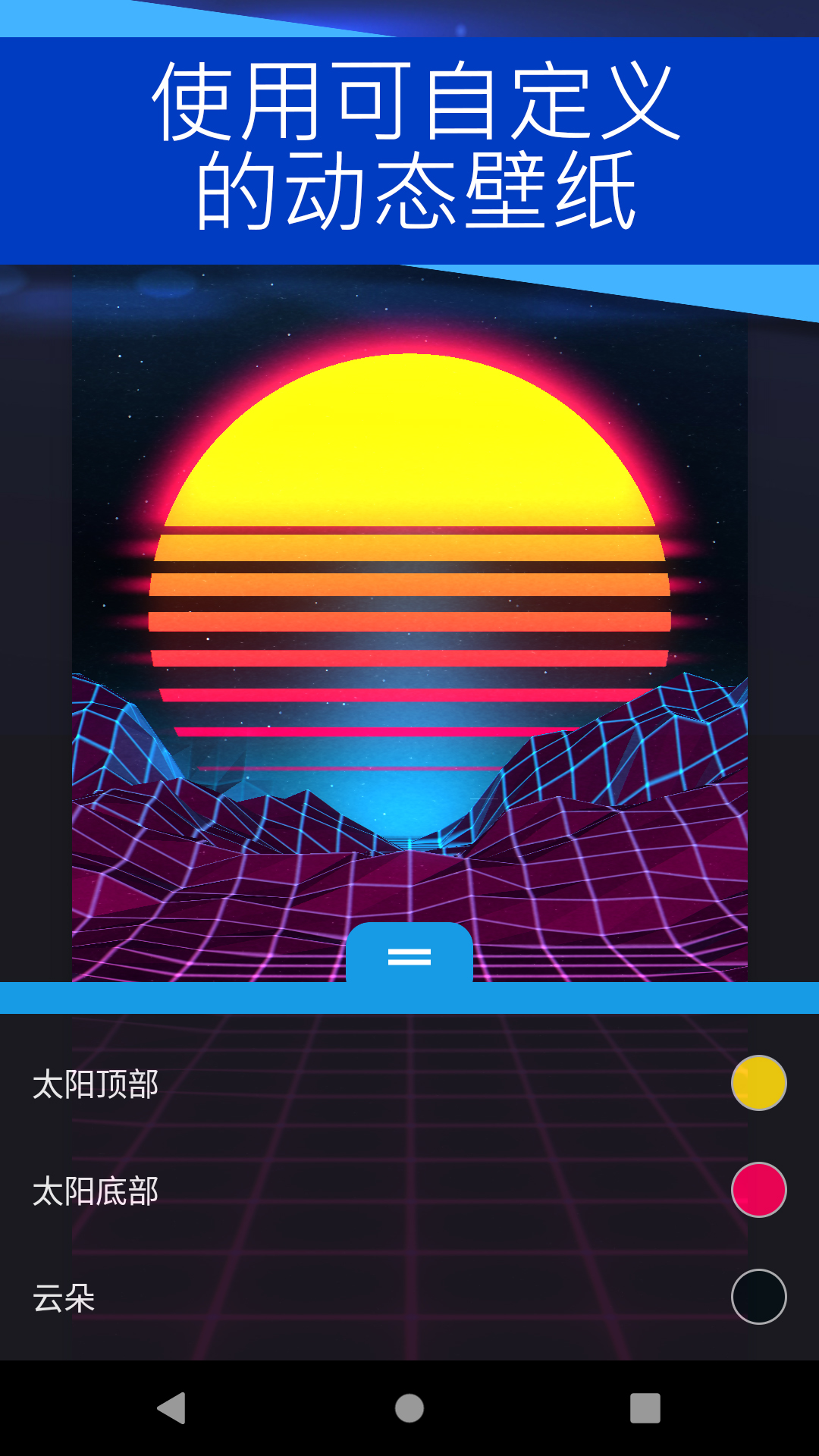 ֻֽv2.6.9 °