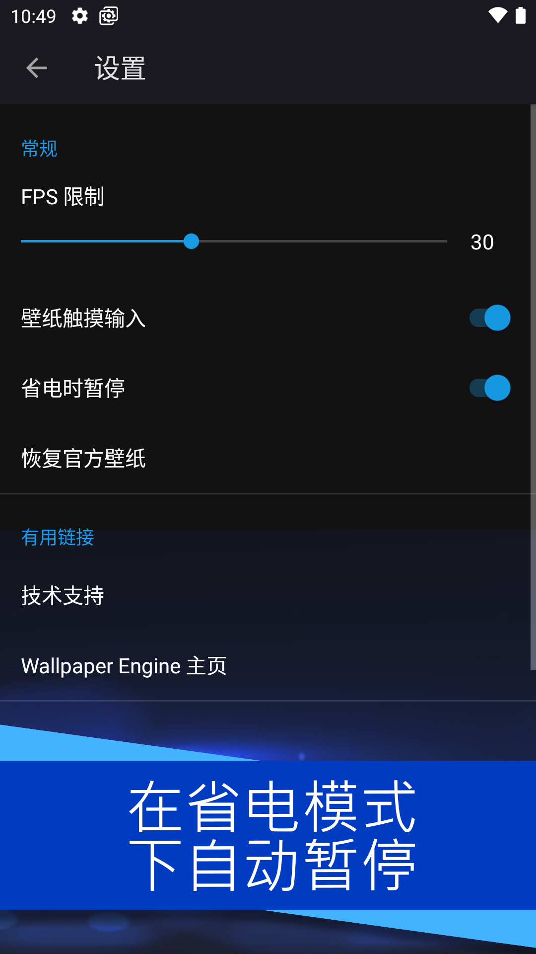 ֻֽv2.6.9 °