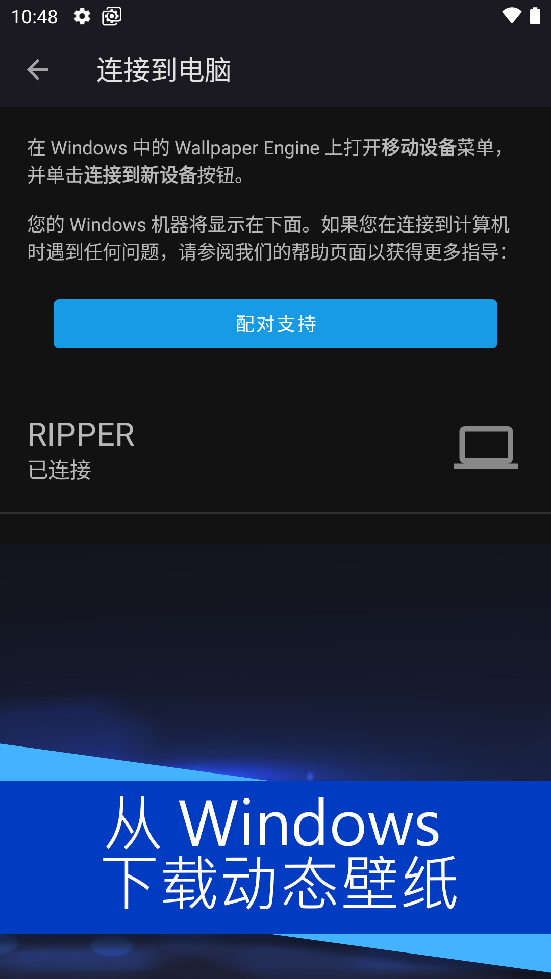 ֻֽv2.6.9 °
