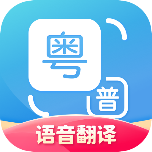 ﷭v2.0.6 °
