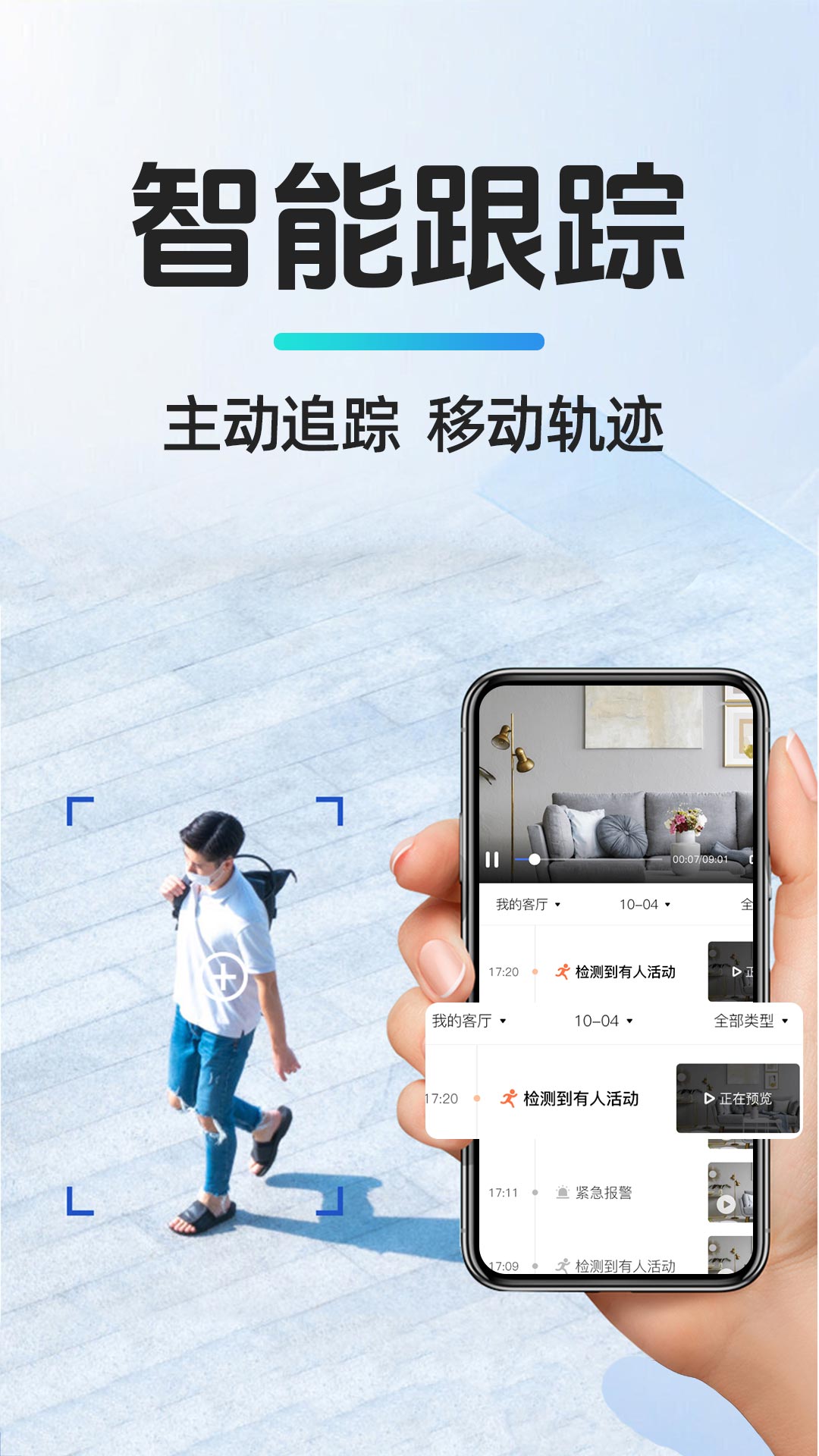 ƶؿv1.0.8 ׿