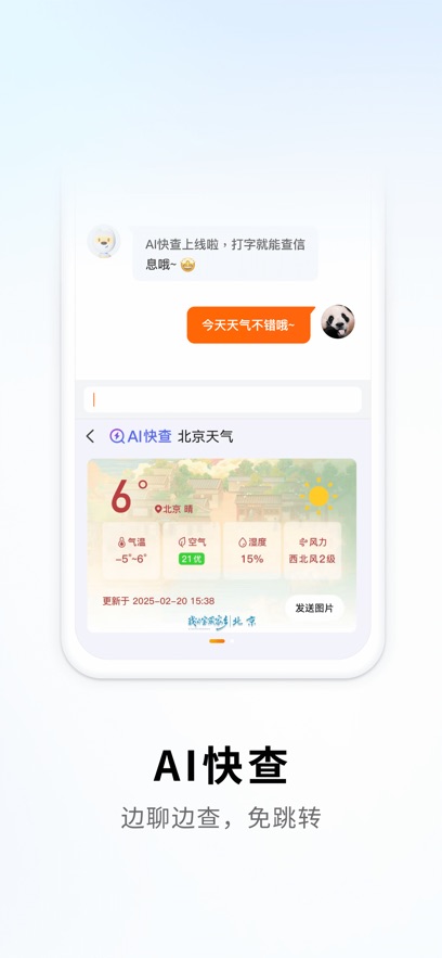 ѹ뷨ѹ뷨ֻv12.16.3 ֻ