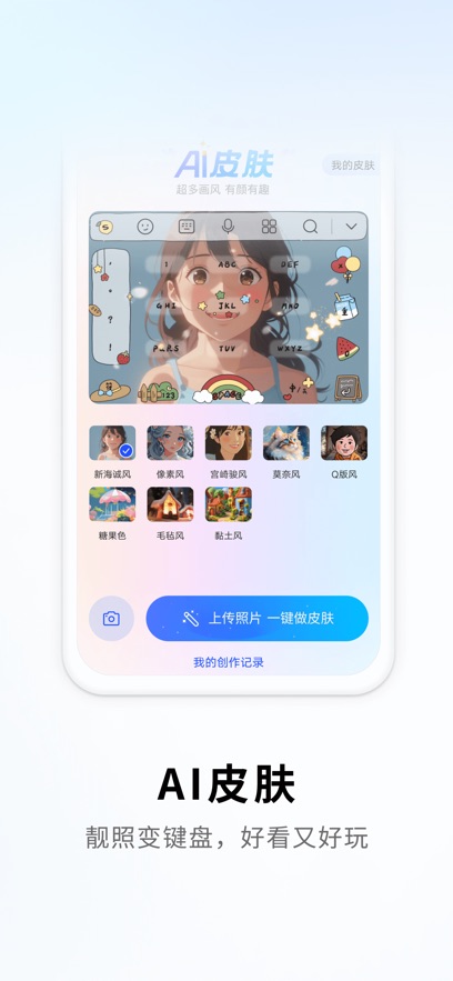 ѹ뷨ѹ뷨ֻv12.16.3 ֻ