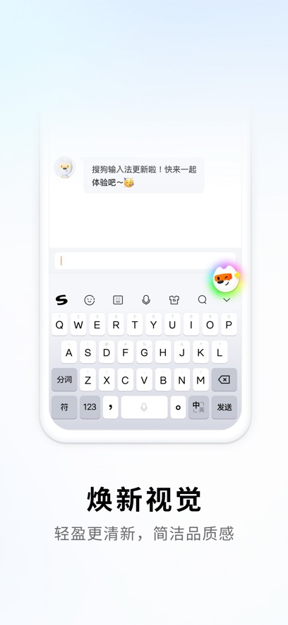 ѹ뷨ѹ뷨ֻv12.16.3 ֻ