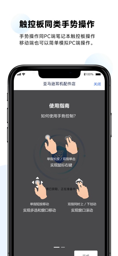 ƶappذװֻv1.6.5.9 °