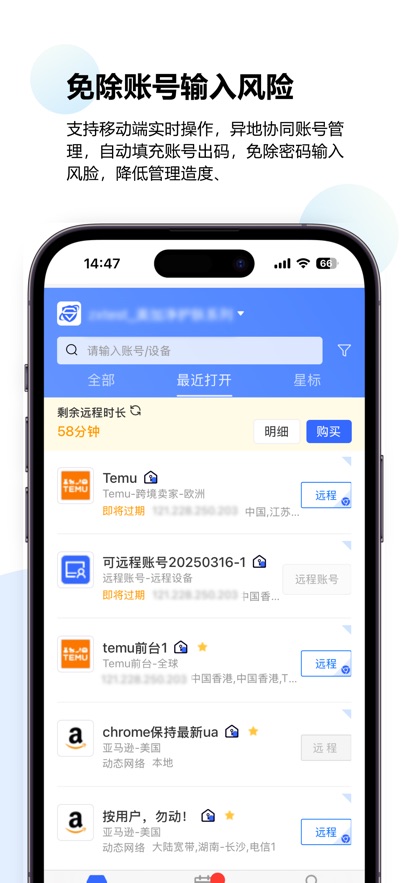 ƶappذװֻv1.6.5.9 °