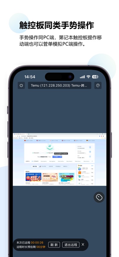 ƶappذװֻv1.6.5.9 °