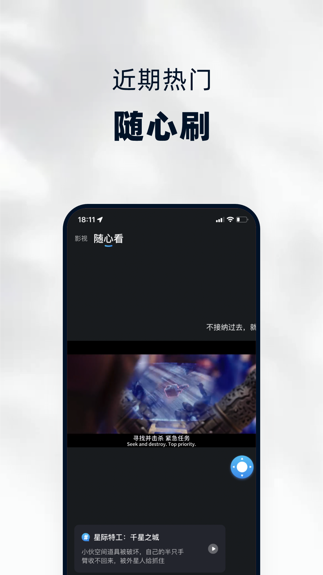 appٷذװv5.0.0 ֻ