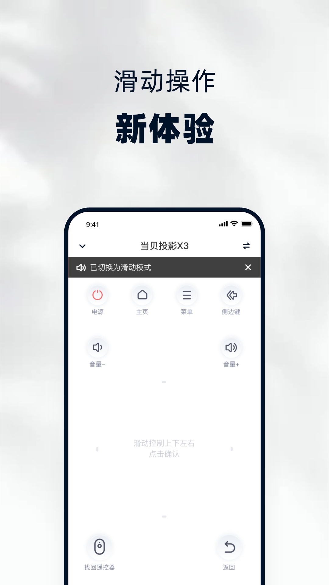 appٷذװv5.0.0 ֻ