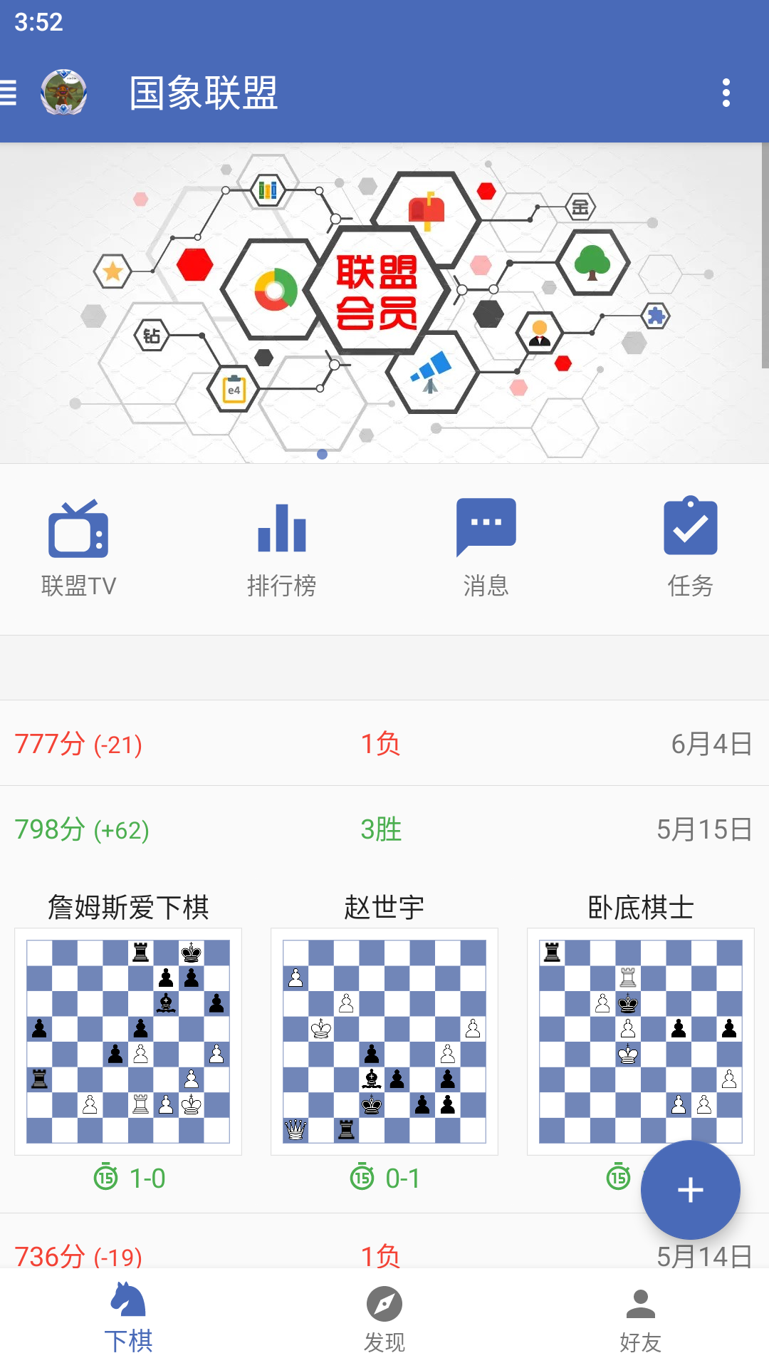 ˹ٷv2.0.2 ֻ