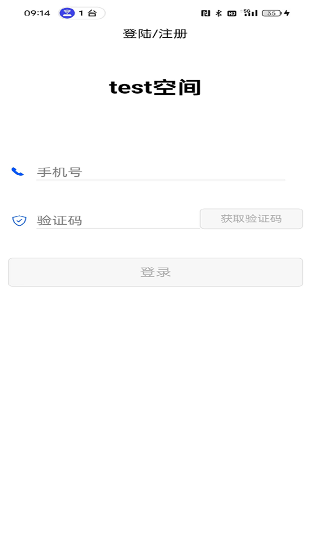 Ŵappٷv1.2.2 °