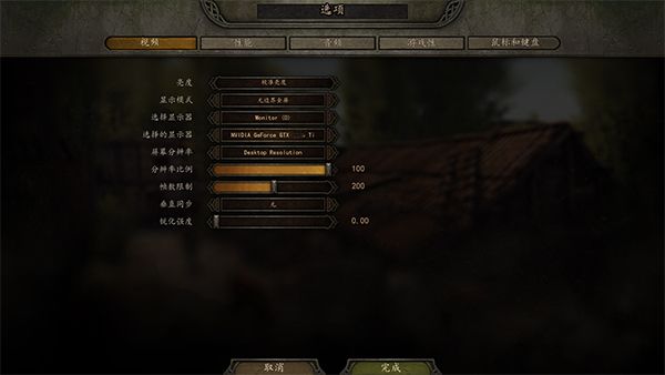 뿳ɱ2ֻv3.1.0.00100022 °