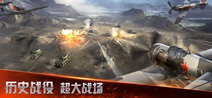 սսϷֻ(Strategy Battle)v893 °
