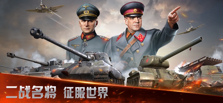 սսϷֻ(Strategy Battle)v893 °