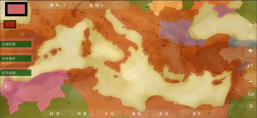 λսϷ(ThronesWar)v1.2.0 ٷ