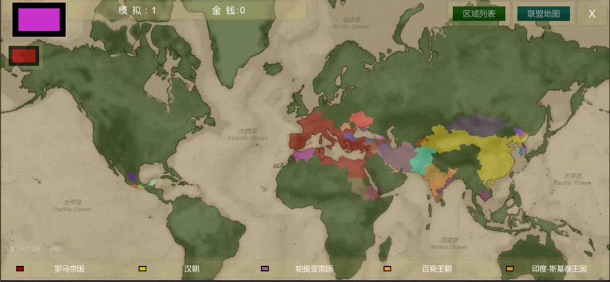 λսϷ(ThronesWar)v1.2.0 ٷ