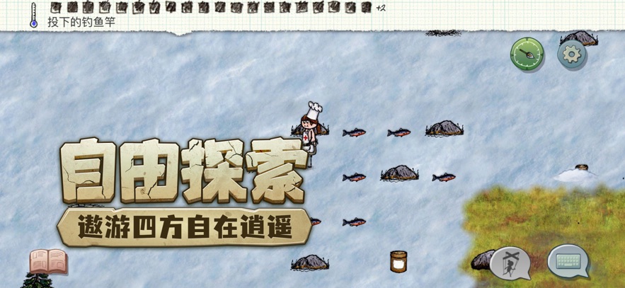 ϣ֮ϣϷv3.0.4.239 ֻ