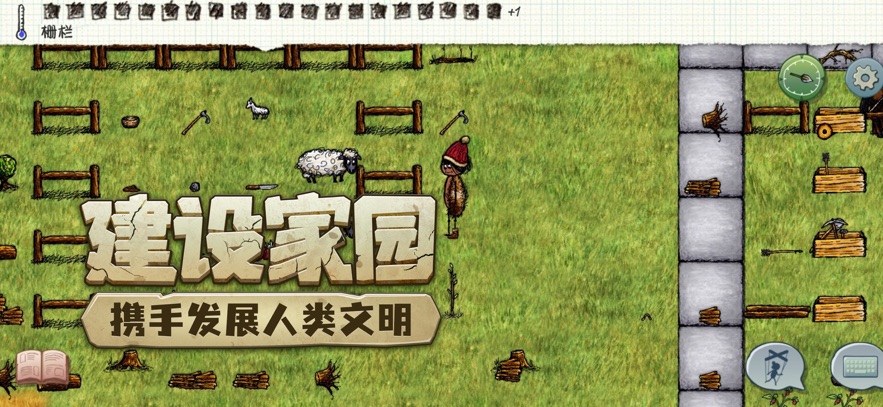 ϣ֮ϣϷv3.0.4.239 ֻ