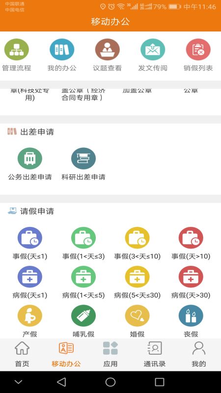 ǻ۽ٷv10.0.0.7 ֻ
