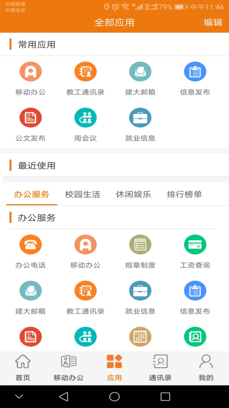 ǻ۽ٷv10.0.0.7 ֻ